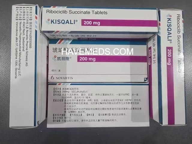 Kisqali (ribociclib)