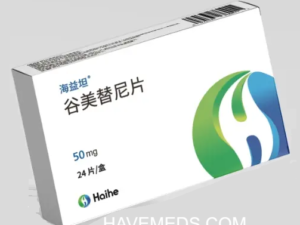Haiyitan (Glumetinib)